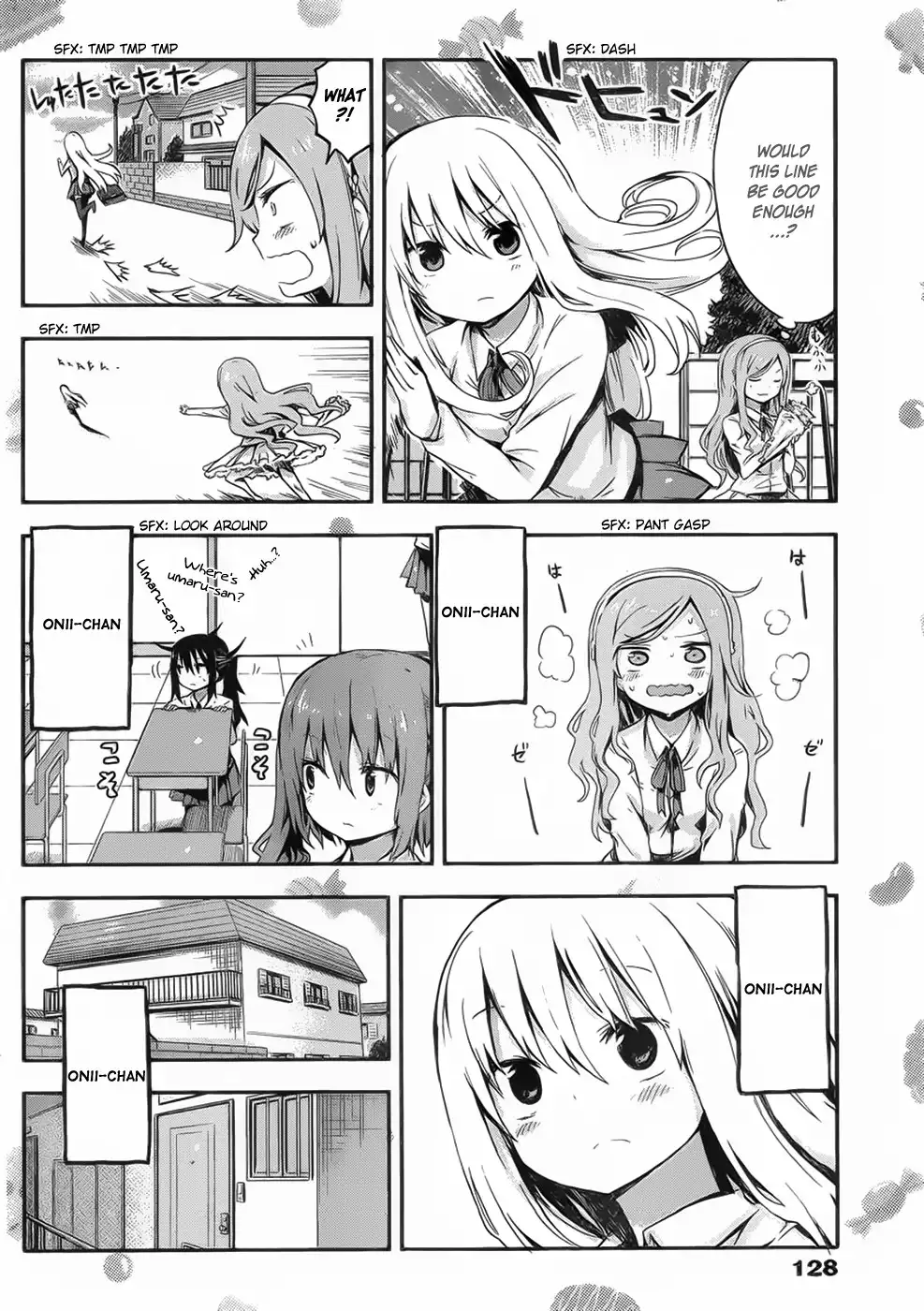 Himouto! Umaru-chan Chapter 29 7